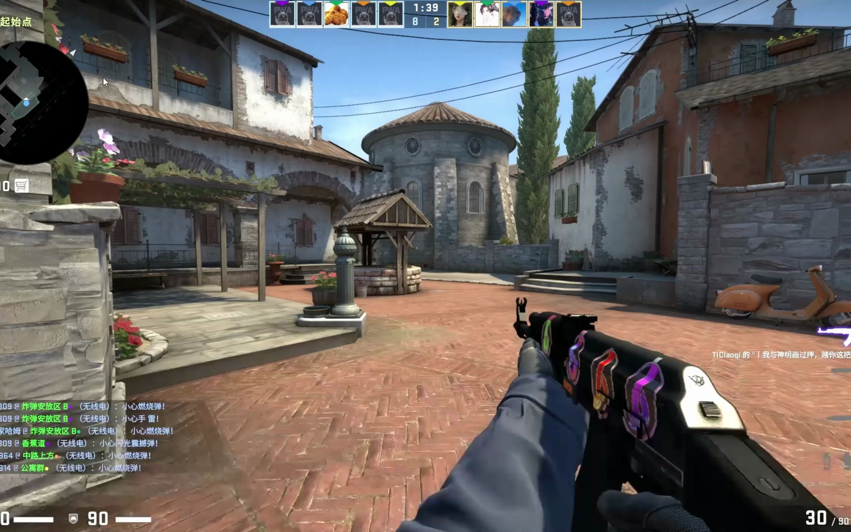 IEM科隆2024：再次书写奇迹翻盘史诗！FaZe击败Liquid晋级淘汰赛