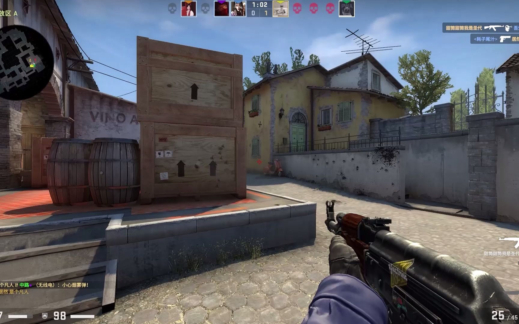 Jwei的Neko Dragon组和四个人领先。 Royal Never Give Up 获得了六个虫子，全面被击败。 FunPlus Phoenix 领先