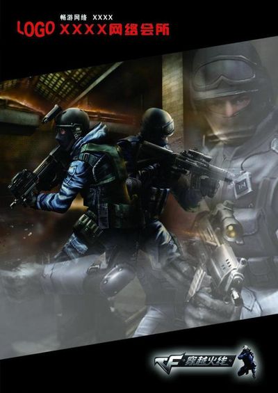 身经百战见得多，s1mple在NaVi达成千图成就